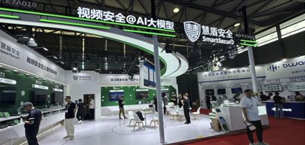 第二十二届上海国际安防博览会圆满落幕 慧盾安全以 AI 大模型重塑视频安全新范式